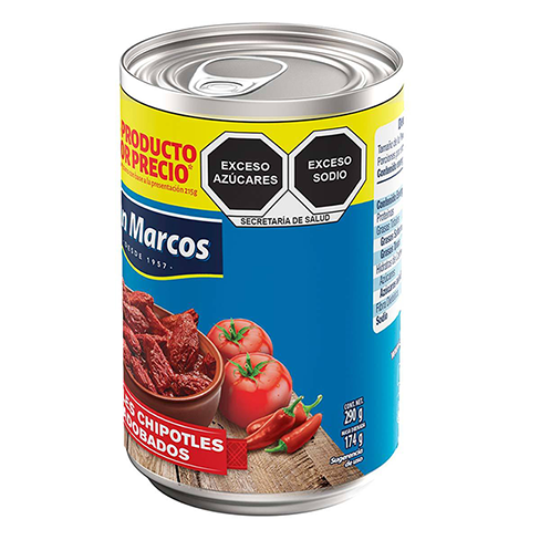 Chiles Chipotles San Marcos 215Gr Adobados